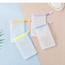 Facial Wash Bubble Net Double Layer Handmade Soap Bag Cleansing Bubble Net Foam Bubble Net Soap Bag Facial Cleanser Soap Bubble Net