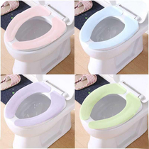 toilet seat cushion winter household toilet seat washer waterproof thick plush four season cover sticker toilet seat cover