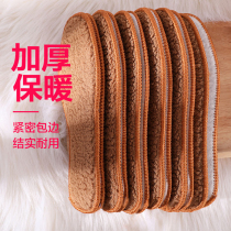 Winter insole thickened warm and cold-proof plus velvet alpaca velvet wool men and women deodorant cute cotton insole