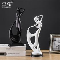 Full respect study simple Nordic creative home decoration dance girl Girl Crafts bedroom ornaments