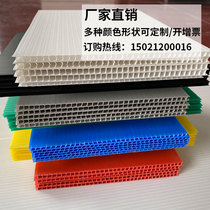 Export hollow board Corrugated board PP board packing box Wantong board turnover box factory direct sales custom plastic board