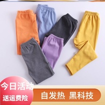Derong childrens autumn pants wear Delong fashion autumn clothes deep crotch increase autumn and winter self-heating boy solid color seamless