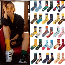 Harajuku personality dark Womens Gaobang socks womens tide long tube abstract funny Mandarin socks ladies jacquard color