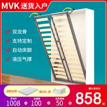 MVK vertical folding invisible bed wardrobe integrated multifunctional Murphy bed turning bed hidden wall bed hardware accessories