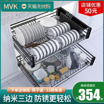 Kitchen cabinet pull basket nano solid dish basket double buffer drawer type silent damping built-in seasoning basket