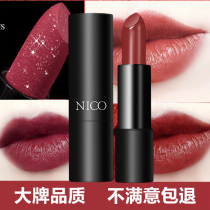 Nico lipstick female student section white is not easy to fade dip cup matte Li Jiaqi recommended Maple leaf red big name
