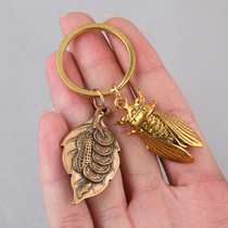 Brass keychain copper coin handmade overnight money gourd car key chain mens dustpan lucky transfer pendant