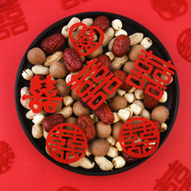 Wedding sprinkler bed mini hand throw small happy word paste wedding room layout throw creative wedding fruit plate staircase decoration supplies