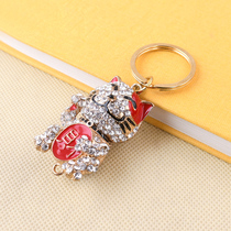 Keychain pendant foreign girl Korean version of lucky bag metal male gift cartoon alloy Joker personality diamond fashion
