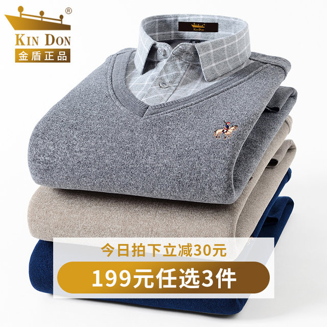 KIN DON/Golden Shield warm shirt men's fake two-piece pullover sweater winter thick shirt plus cashmere men's clothing KIN DON/Golden Shield warm shirt men's fake two-piece pullover sweater winter thick shirt plus cashmere men's clothing