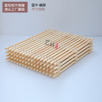 Round wood woven rattan bread cushion grille Solid wood tray Baking display Soft European package Japanese pastry display props