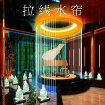 Custom garden waterfall curtain water curtain water curtain water curtain wall running water wall