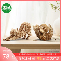 TeamGreen animal cat Wood puzzle stereo 3d model building block assembly toy puzzle diy handmade gift