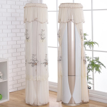 Manben Cylindrical Air Conditioning Hood Dust Cover Vertical Cabinet Machine Boot Up Not To Take Air-conditioning Cover Bugli Living-room Universal