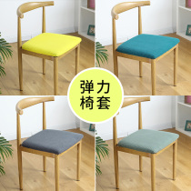 Manbenboard stool cover children wooden legs sofa stool cover baby chair cover set creative elastic square small chair cover