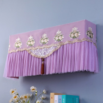 Man Ben Air Conditioning Hood Dust Cover Boot Hood Boot Up Not To Take Grimmy Air Conditioning Jacket Hanging Bedroom Universal Gaib