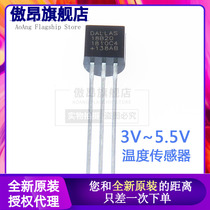 Original DS18B20 TO-92 Temperature sensor 18B20 Programmable digital thermometer DS18B20
