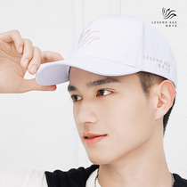 The legendary life cap