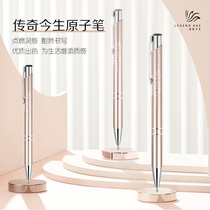 Legendary this life ballpoint pen 12 groups