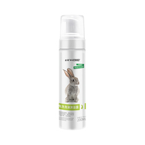 Rabbit body lotion free of washing special body wash with bath lotion for young rabbit mites bacteria Poon rabbit bathing supplies