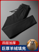 Winter men's cotton pants wearing velvet-added and thickened young men's silk pants cashmere leisure panties