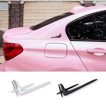 Automotive Metal Trim sticker Mercedes C-level E-grade lengthened version of long axis side Label 3d Stereo bodywork rear retrofit label