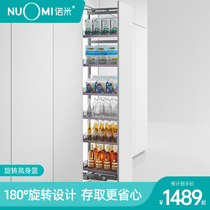 NUOMI Nomi kitchen high cabinet pull basket cabinet multi-layer stainless steel seasoning dish basket storage rack