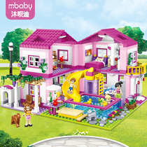 Childrens Building Summer Playground Double-storey Villa Suite Suite Kids Yizhi assembly model for home toys