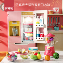 Childrens spray refrigerator kitchen kitchen boy large simulation baby multifunctional baby