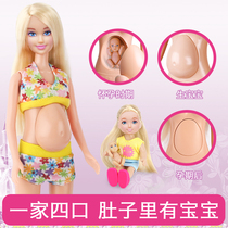 Pregnant Doll Pregnant Woman Big Belly Baby Toy Set 2020 New Girl Princess
