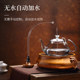 Babol YSL-1730 짐승 귀 구리 용광로 조명 고급 티로 전기 세라믹 용광로 Babol YSL-1730 짐승 귀 구리 용광로 조명 고급 티로 전기 세라믹 용광로