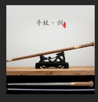 Flower pears wood patterned steel cane sword Longquan Ronglin Baojian sword head with anti-body portable knife sword long without opening blade