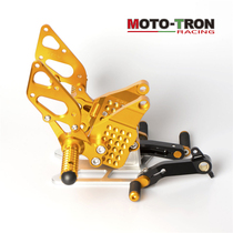 MOTO-TRON DUCATI 999 749 MODIFIED RAISED PEDALS RACING PEDALS