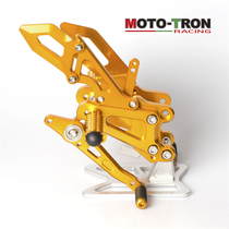 MOTO TRON modified elevated pedal CBR600 2007-2018