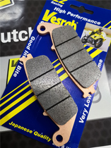 Japanese imported VESRAH high performance competitive street brake pads for Honda CBR250RR CBR300R