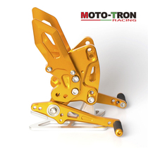 MOTO-TRON KAWASAKI Z1000 11-Modified Raised Racing PEDALS