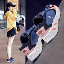 Jordan Sneakers Women 2022 New Summer Students Running Shoes Official Light Casual Lins Old Daddy Shoes