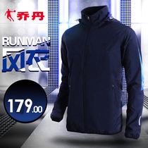 Jordan mens clothing sports jacket mens 2022 summer new shuttle loom double wind clothes mens casual wear sport suit men