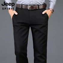 Jeep Mens Casual Pants Summer Thin Section Loose Straight Ice Silk Mens Pants Tencel Middle-aged Business Mens Trousers
