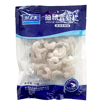 鲜美来国产抽肠青虾仁150g*6袋[25元优惠券]-寻折猪