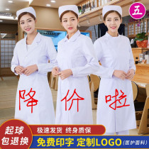Nurse clothing long sleeve winter women Summer short sleeve summer white coat set pharmacy beauty salon work uniform White