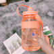 Taiwan green shell large-capacity water cup kettle outdoor portable sports large water cup with straw plastic water bottle space cup Taiwan green shell large-capacity water cup kettle outdoor portable sports large water cup with straw plastic water bottle space cup