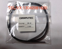 Graphtec plotter cutting machine FC8600FC8000-60 Pressure strip pad strip pad