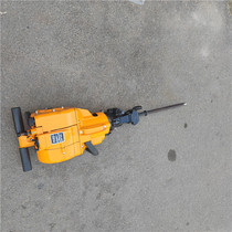 New type YN27c 30 internal combustion rock machine petrol portable drilling internal combustion chisel rock machine spot YN27 chisel rock machine