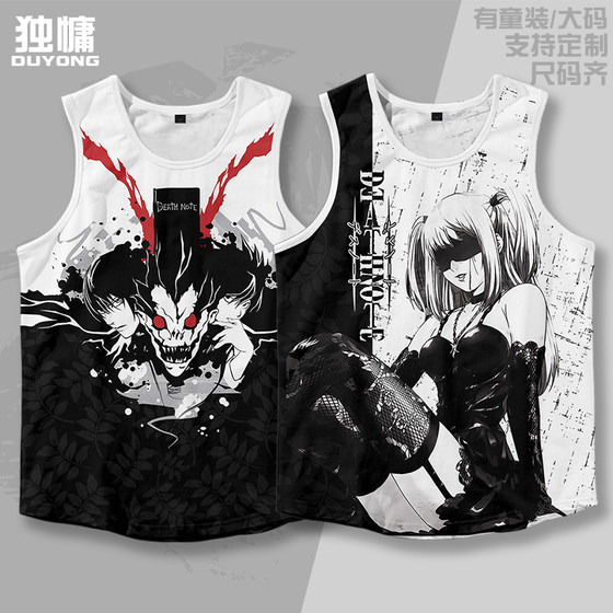 Death Notes Liuke Narrow Shoulder Vest House Niche Sports Sweat-absorbing Peripheral Anime Men and Women Pain Clothes Cartoon Quick Fuck
Death Notes Liuke Narrow Shoulder Vest House Niche Sports Sweat-absorbing Peripheral Anime Men and Women Pain Clothes Cartoon Quick Fuck