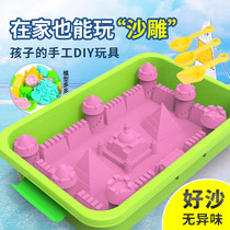 Space sand Childrens safe and non-toxic suit Magic sand Ultra-light clay Boys and girls toys Sandblasting plasticine