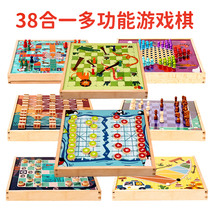 Flying chess Childrens puzzle chess Daquan Toy Backgammon Checkers Colosseum Chess Multi-function checkerboard All-in-one chess