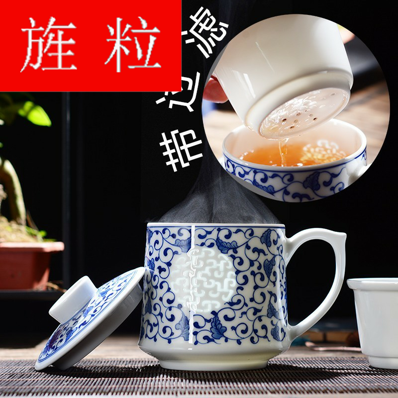 Continuous blue and white and exquisite with cover mesh household grain of jingdezhen ceramic cup cup personal hollow out office meeting