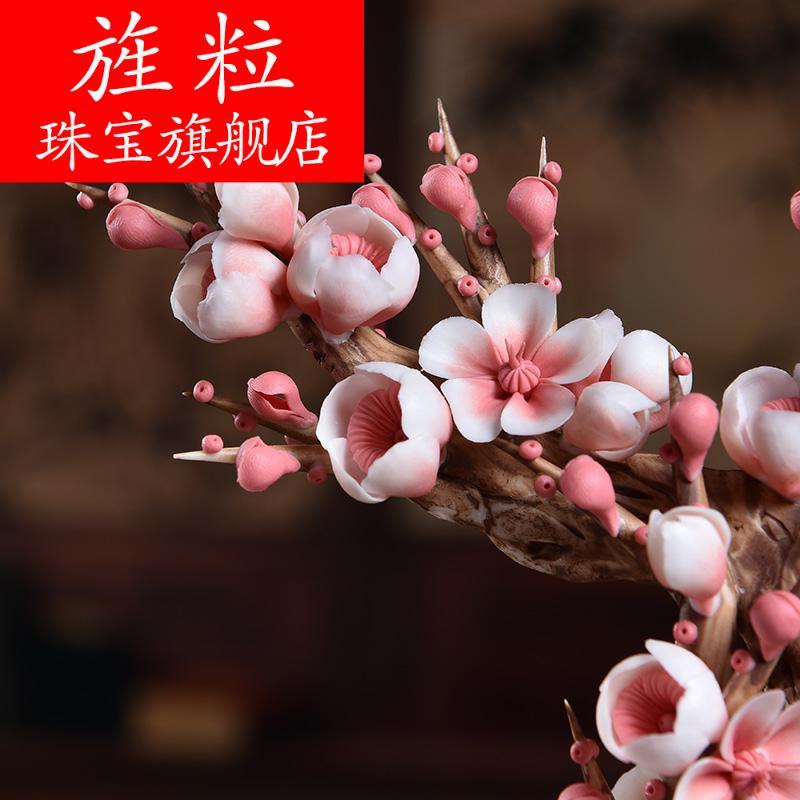 Bm name plum blossom put bloom porcelain its art ceramics handicraft Chinese penjing yipin mei D28-008