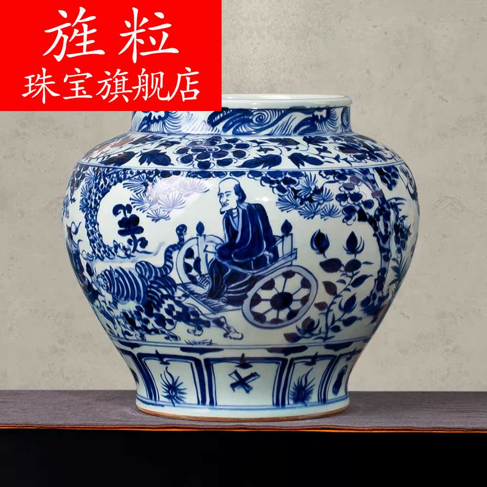 Q8 jingdezhen ceramics vase furnishing articles hand - drawn archaize yuan blue and white Chinese style household decorations guiguzi down the mountain